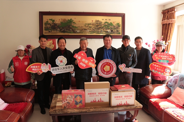 为原基建工程兵31支队副政委刘更申送祝福.jpg