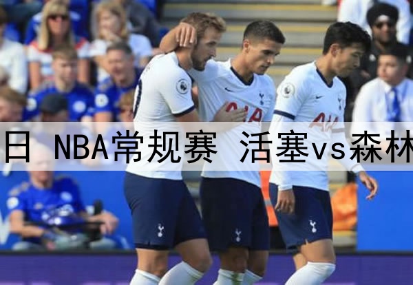 又意外了！孙铭徽当选最佳防守球员，CBA历史后卫第一人！